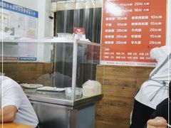 -巧云大馄饨(南阴阳营总店)