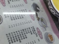 -沙湾姜撞奶(十四涌店)