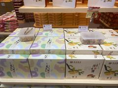 -Pastelaria Koi Kei(威尼斯人K12店)