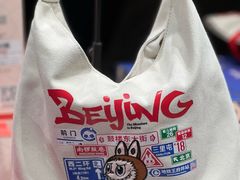 -泡泡玛特POPMART(西单大悦城店)