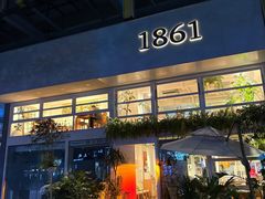 -1861意大利餐厅(来福士店)