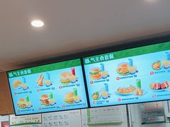 -德克士(五洲餐厅)