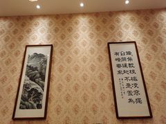 包厢-双东酒店(东关街店)