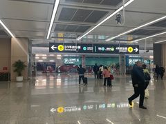 -杭州萧山国际机场