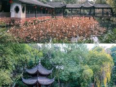 -三苏祠