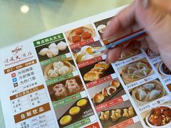 -金时代顺风大酒店(临港百联店)
