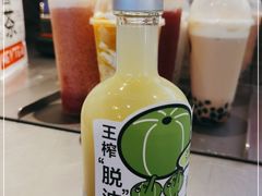 -喜茶(上海正大广场店)