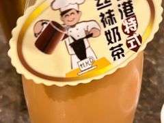 -中国厨房/台湾牛肉面
