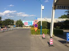 -德宏芒市国际机场