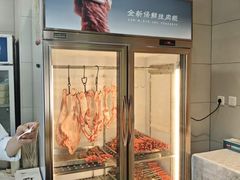 -马凯餐厅(地安门店)