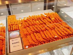 -吴越糕享(常熟万达店)