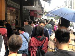 -吴山烤禽 (吴山路店)