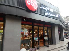 门面-85度C(苏州石路店)