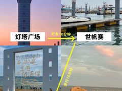 -巧克力渔家.小船海鲜家常菜(万平口店)