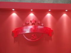-乐山市博物馆