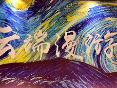 -南昌双子塔303观光厅
