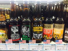 -帝玛进口精品超市D-MART