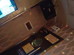 -佰迪乐KTV·大屏K歌(公园店)