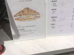 菜单-不正咖啡(万达尊店)