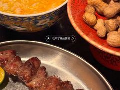 鸡心（串）-三酉星·枫·山風与野菜(上海总店)