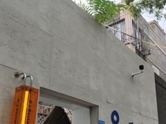 -大象厨房(重庆道店)