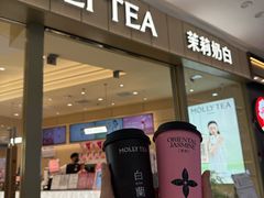 -万达广场(南宁青秀店)