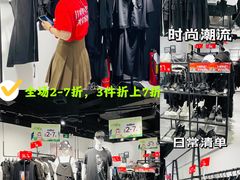 -深圳华盛奥特莱斯(华南一道店)