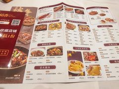 -稻香酒家(天河城店)