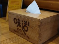 -妈妈的味道(和顺古镇店)