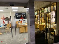 -LOGO眼镜·蔡司品牌折扣店(龙华清湖店)