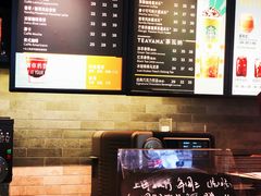 菜单-星巴克(甘河路店)