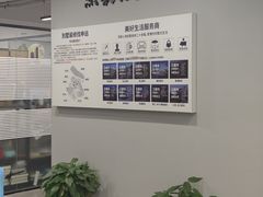 -申远空间设计丨大宅别墅装修定制(徐汇设计中心)