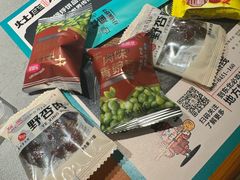 -灶座小锅烀饼·铁锅炖(全国总店)