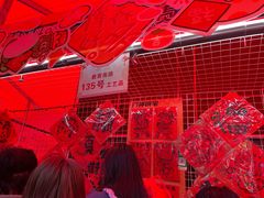 -越秀西湖花市(广州城市广场花卉店)