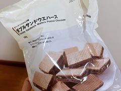 -MUJI无印良品(西单大悦城店)
