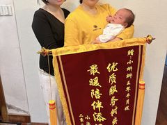 -小蝌蚪·寻·月嫂(普陀总部)