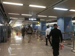 -大龙山(地铁站)