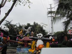 -万绿园