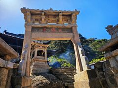 -三清山风景名胜区