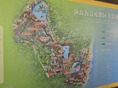 -渔岛海洋度假区