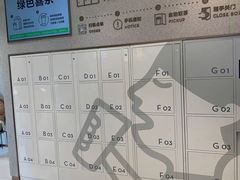 -喜茶(杭州西湖银泰城店)