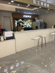 -永锦黄金加工·回收打金店(上海南翔店)