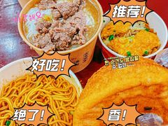 -蔡林记(珞狮南路店)