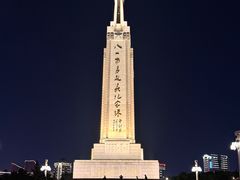 -龙老五汤店(站前西路店)