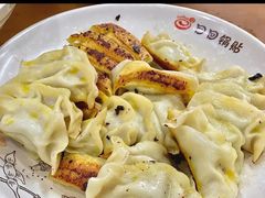 -回回锅贴(小河沿店)