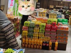 -家辉生鲜超市(东五路店)
