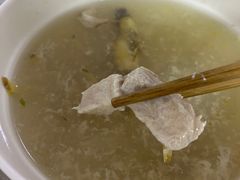 -顺和隆炖罐