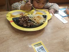 -豪客来牛排(成都锦江大融城店)