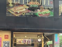 -麦当劳(龙洞店)