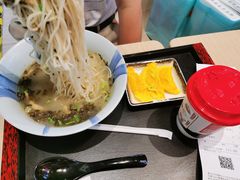 -永和大王(浦东国际机场店)